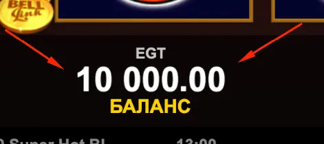 казино 40 Super Hot Bell Link демо